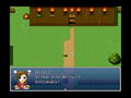 Thumbnail for version as of 07:07, 2 November 2019