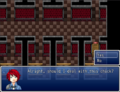 Thumbnail for version as of 06:06, 2 November 2019